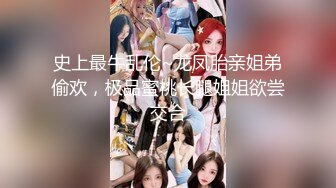 【新片速遞】广州Ts李梓琪❤️ ：重庆00后的狗子弟弟含住我的仙女棒都不舍得放开，含了好久，技术很是不错深喉，鸡巴打他！