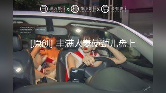 无印原版-德克士快餐店保守的小姐姐,穿打底裤也阻挡不了我对你粉嫩花蕊的向往