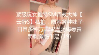 哔哩传媒 bl-3 登门拜访骚气女家教-林嫣