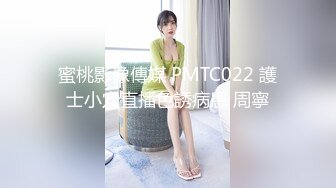 总机小妹 痉挛潮吹喷射