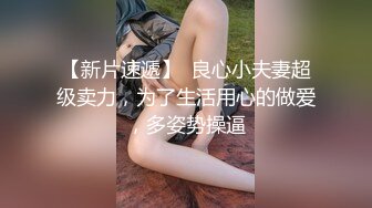 【最新门事件??重磅核弹】魔都绿帽淫妻主动找最近火爆的强壮黑人鸭操美乳女友 抱着打桩各种操最后口爆