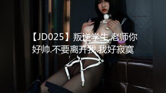 《百度云泄密》大二美女和男友之间的私生活被渣男分手后曝光 (3)