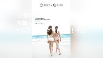 OnlyFans中韩混血【peachycatsnack】清纯可爱的脸~健身肌肉女~超大阴蒂【223V】 (104)