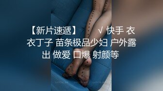 给大学路阿姨双洞齐下