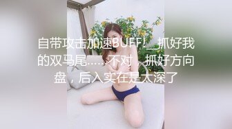 【最新高价购入原档】放倒90后美女妹子狂干，翻眼，口交，制服，丝袜，假鸡巴狂插，美乳大长腿小吊带诱惑，超清1080P