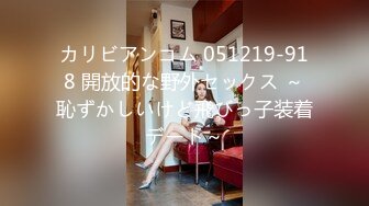 OnlyFan 20岁甜妹