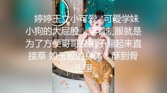 约了两个性感白衣妹子玩双飞，一只棒棒让两个妹子玩得不亦乐乎