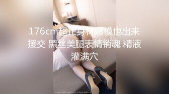 【新片速遞】   ❤️√为了追求刺激带两个牛仔裤高跟鞋美女闺蜜在公厕操，刺激度拉满！两个妹子身材颜值太高 