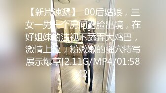 眼睛看到她的时候，看起来眼睛大的，以为是无害系，无意到….全身比例近乎完美…致还这么暴力