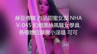 G奶美女~跳蛋道具自慰~ 【pr3ttyp1nkpussy】【100v】 (13)