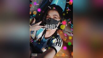 穿上jk的小女友