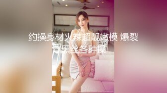 91CM071.玛丽莲.堕落人妻4.沦为肉壶的老婆.初次尝试4P轮操.91制片厂