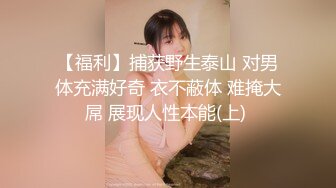 XKG112 香菱 婆婆催生儿媳借种公公 星空无限传媒