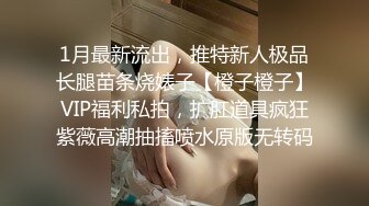 大神潜入女厕偷拍几个粉嫩的学妹