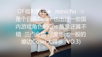 【专约老阿姨】精品熟女再度返场，极品骚货，肤白胸大，两小伙齐上阵，激情3P，配合默契满足姐姐的欲望