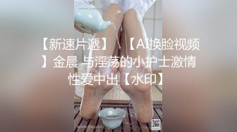 《反差网红订阅福利》露脸才是王道！万人追OnlyFans男女通吃精神小妹ozawa私拍，裸舞洗澡与闺蜜互殴被肉棒插