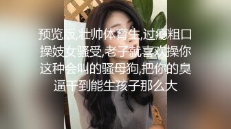 10-26干净利落探花第三场约啪善解人意的黑丝美女，边操边调情，情绪价值高