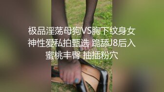 空乘学院 黄衣高跟马尾辫美女肥嘟嘟的鲍鱼张着口