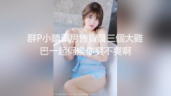   女友对大屌爱不释手，巨乳妹子一天多次交粮，大姨妈来了只能第一视角玩屌了