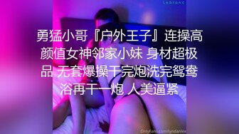 G乳尤物【臭宝呐】巨乳肥臀~跳蛋~多场无套啪~不小心内射~ (2)