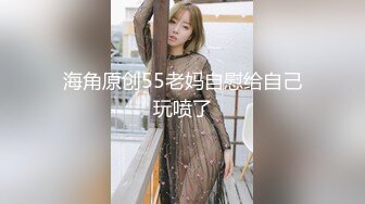 《家庭乱伦》大神趁老婆怀孕和风骚丈母娘勾搭上了