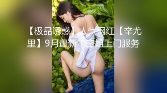 极品童颜美巨乳网红主播❤️oh_honey❤️强烈推荐 (1)