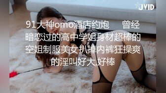 老熟女的蕾丝诱惑