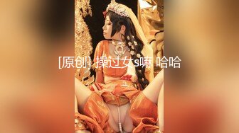 白嫩美女被压在身下暴力抽插扛腿爆草，激情上位呻吟可射好骚