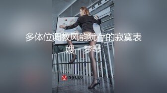 STP33178 超A完美身材嫩妹『Luna000』戶外多場景大膽露出 樓道地鐵偷偷被鹹豬手襲臀