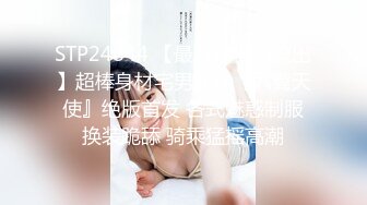 绿帽男友双马尾可爱女友保护男友不欺负主动献出肉体，草一次腰间挂一个避孕套！男友看着居然硬了3