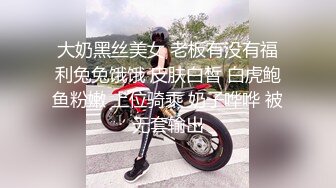 高颜值00后情侣居家啪啪妹子好嫩,一线天白虎馒头B粉嫩无瑕