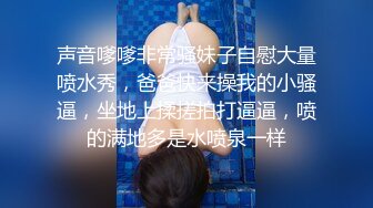 三位极品推主大尺度性爱私拍流出 白嫩漂亮美乳 干净小穴好漂亮