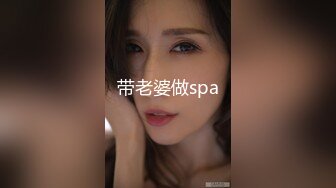 《震撼精品》极品巨乳芭蕾舞专业清纯美少女嫩妹粉B各种日常物品自慰尿尿洗澡形体展示绝对够骚