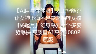 最新台湾SWAG爆乳女神主播『媚儿』年终回馈 浴室和粉丝激情啪啪 扒开泳衣直接插入 抽插浪叫 高清720P原版