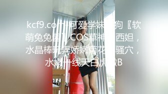 最新出品 贴心女仆服务的!