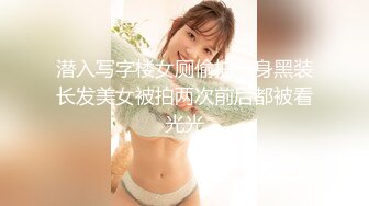 【新速片遞】  我最新的日韩情侣自拍第1弹 极品美女，颜值在线，口活一流，无套大干！[1.11G/MP4/00:10:59]