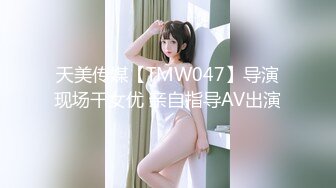 DLDSS-369 失業夫がトチ狂って始めた妻の肉体【AI破解版】