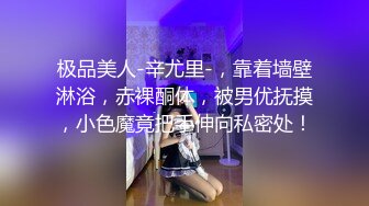   粉嫩系零零后美少女被粉丝轮流干粉嫩小骚穴