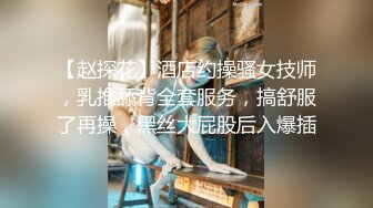 云盘高质露脸泄密，贵州良家少妇【任蕾】婚内出轨，与情人大玩性爱自拍，啪啪道具紫薇吹箫毒龙口活一绝 (35)