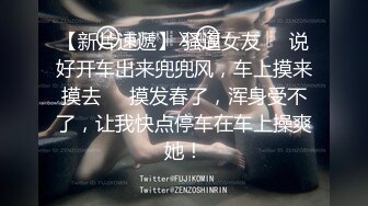 云上会所酒吧正面拍摄系列 31