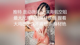 ❤️卡哇伊清纯萌妹❤️调教反差cos美少女 神奇的双马尾粉嫩无毛小嫩逼 活力四射 落地窗前爆操 青春的肉体让人着迷