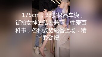 探花小文哥◀ 约炮笑容甜美惹人怜爱的巨乳嫩妹被草到水流成河