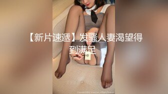 衣服一脱，尤物惊现，头发一松，良家秒变欲女，巨乳双峰，把玩过瘾哦！