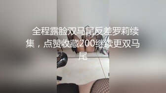 果凍傳媒 91BCM006 兒子的美豔幼兒園老師 白允兒