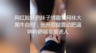 黑客破解摄像头监控偷拍后台休息室换衣，环肥燕瘦美女如云有两个妹子打架，估计是抢客人打起来的