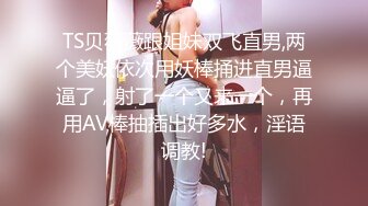 半夜和老婆在工厂的办公室偷偷的来一发。老婆都不敢叫出声。