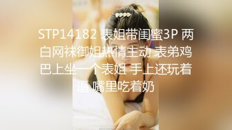 漂亮黑丝萝莉美眉 身材娇小皮肤白皙 小娇乳小粉穴 被大鸡吧无套输出 娇喘连连 最后拔吊射一肚皮