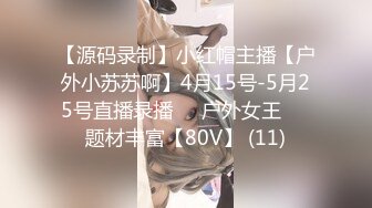 0536地区小少妇一枚