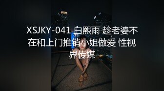 城中村巷内足浴按摩小店在会所干过的美女技师出来单干服务一流这全套看着是真爽死人居然还是无毛的小BB很有撸点