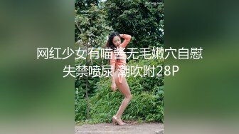 【超人气 美少女】欲梦 品尝我の唾液 痴女玩物开口汁液直流 连体开档三点尽露 鲜嫩白虎穴湿润待茎 阳具速插高潮爆浆